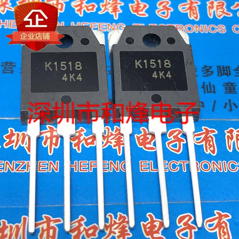 5PCS/Lot K1518 2SK1518 TO-3P 500V 20A | Relays