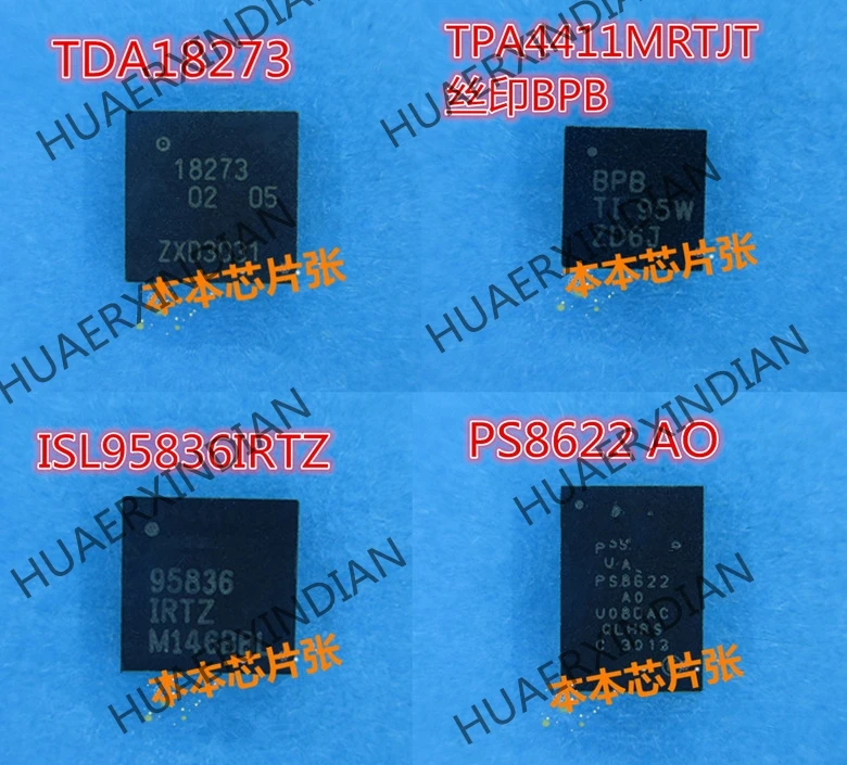 Новый принт TPA4411MRTJT BP8 TDA18273 PS8622 AO ISL95836IRTZ высокое качество|Импульсный источник