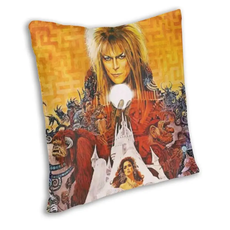 Наволочки для диванных подушек с лабиринтом король гоблинов Декор дома