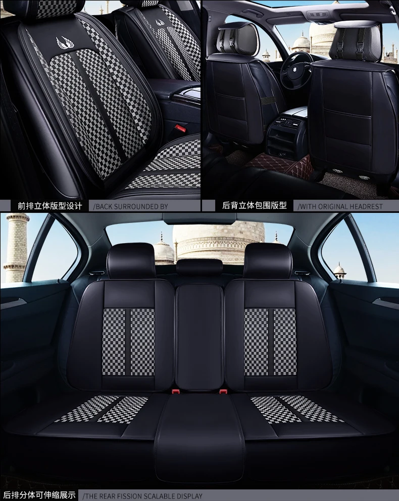 Автомобильные чехлы на сиденья для Nissan Pulsar QASHQAI j10 j11 rogue teana j31 j32 terrano 2 tiida wingroad versa