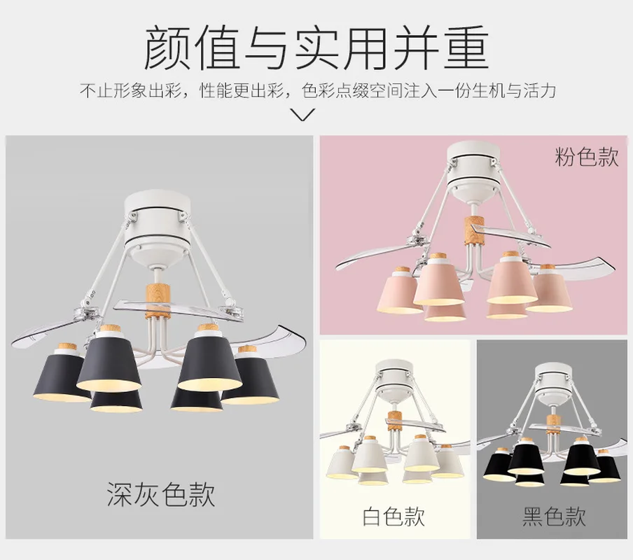 Светодиодный потолочный вентилятор незаметный светильник с подсветильник кой в