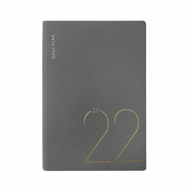 Ежедневник фирменный. Блокнот управляющего. Модные блокноты 2022. Блокнот целей. Блокнот управляющего.