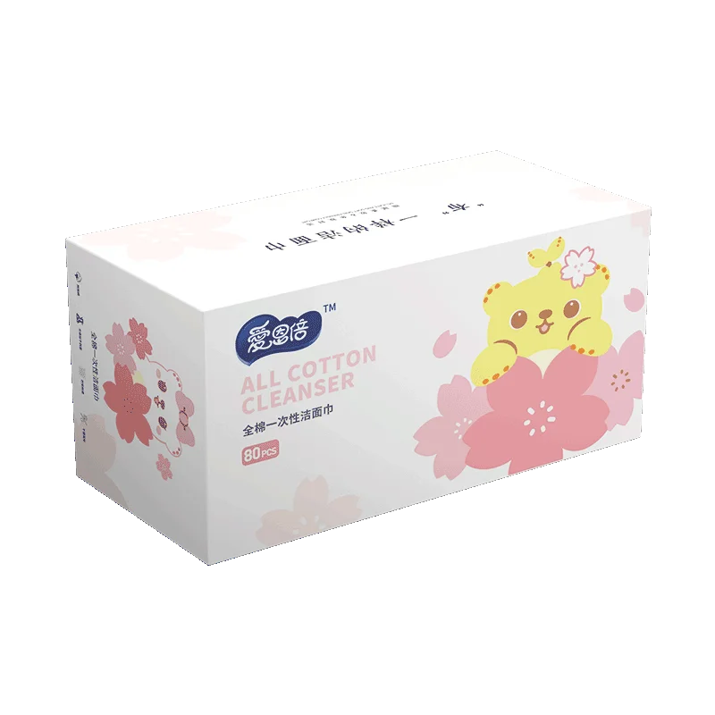 Одноразовые салфетки для чистки лица 80 шт.|Салфетки лица| |