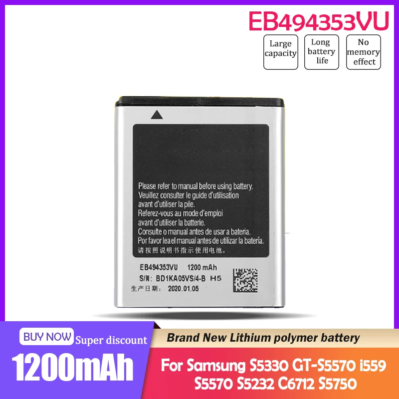 Аккумулятор для Samsung Galaxy mini 1200 S5250 S5330 S7230 GT i5510 S5570 i559 S5232 C6712 мАч|Перезаряжаемые