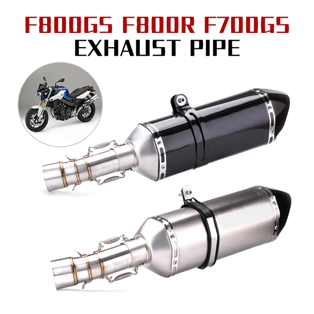 

Motorcycle F800GS F700GS Exhaust Pipe Modification