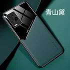 Чехол для телефона для Vivo Iqoo 7 Чехол для мобильного телефона из искусственной кожи ТПУ рамки встроенный литий-железо задняя крышка для Vivo Iqoo7 Iqoo 7 Чехлы для iPad Pro