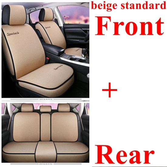 Передняя+ задняя 5 машинные места сиденья для Toyota Corolla Yaris Pruis Hilux FJ Cruiser Crown LC Prado Venza Zelas Vios Auris Matrix - Название цвета: beige standard