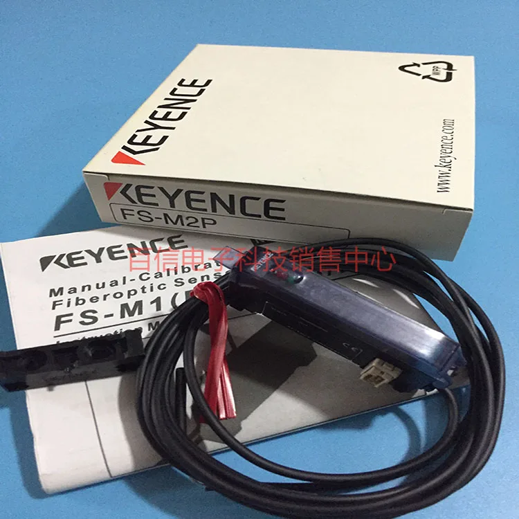 

Genuine Photoelectric Sensor Optical Fiber Amplifier FS-M2P in Stock