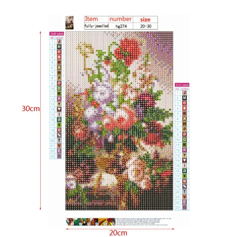 Набор для алмазной вышивки Стразы M68E крестиком с красивыми цветами 5D полное