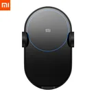 Оригинальное беспроводное автомобильное зарядное устройство Xiaomi, 20 Вт макс., высокоскоростная Беспроводная зарядка со вспышкой, стекло 2.5D, двойное рассеивание тепла для умного автомобиля