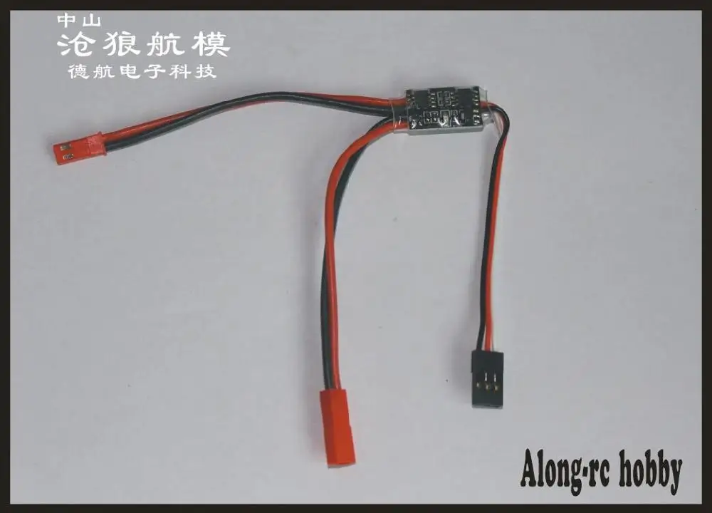 Пульт дистанционного управления электронный 2 а/20 А 3 0 30 в|motor for|brushless motormotor brushless