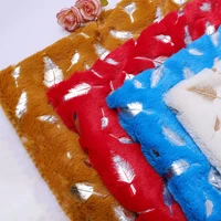 polyester 144f polyester bronzing pv velvet artificial plush clothing home textile toy fabric