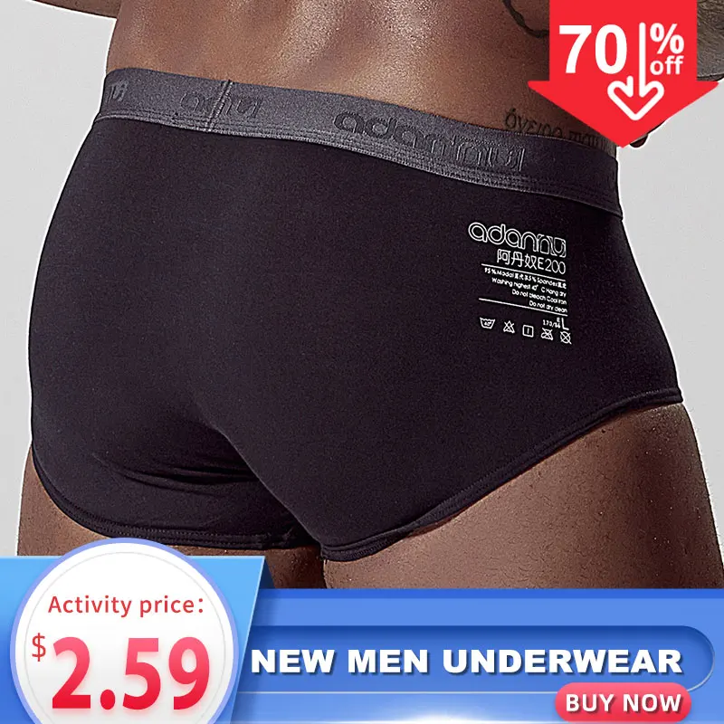 Брендовые сексуальные боксеры мужское нижнее белье из сетчатой ткани шорты