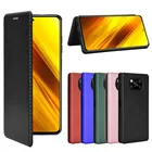 Для Xiaomi Poco X3 Pro Чехол из углеродного волокна Флип раскладный кожаный чехол для Xiaomi Poco X3 NFC глобальная версия X3 X 3 Чехол