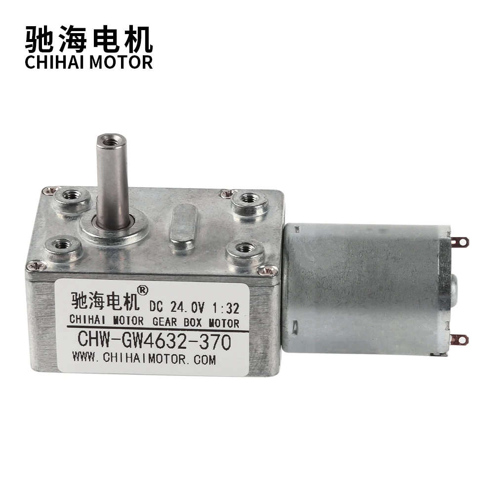 Мотор ChiHai CHW4632-370 6 в 12 В 24 постоянного тока Редуктор Мини-Червячная Шестерня мотор