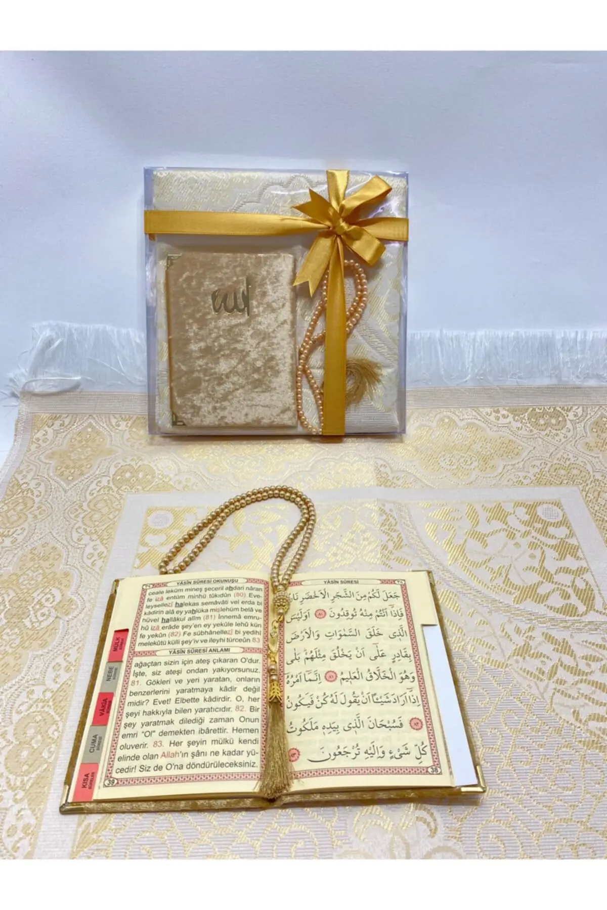 

Набор молитвенных ковриков из 3 предметов исламский мусульманский подарок молитвенный бархат + Розарий + набор серии Yasini