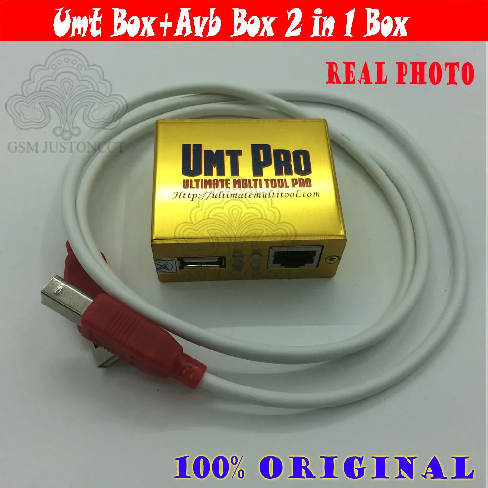 

Коробка UMT Pro + AVB, 2 в 1, 100% оригинал, новейшая