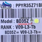 Пятое поколение LG Innotek Ypnl-светодиодный фонарь высокой мощности Светодиодный 2 Вт 6 в 3535 холодный белый ЖК-подсветка для ТВ приложений 20 шт