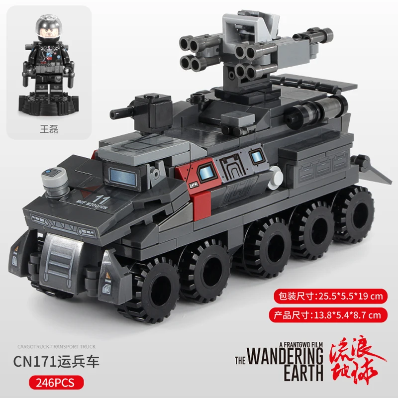 Sembo совместимый с путешественником по земле автомобиль go грузовик транспортный