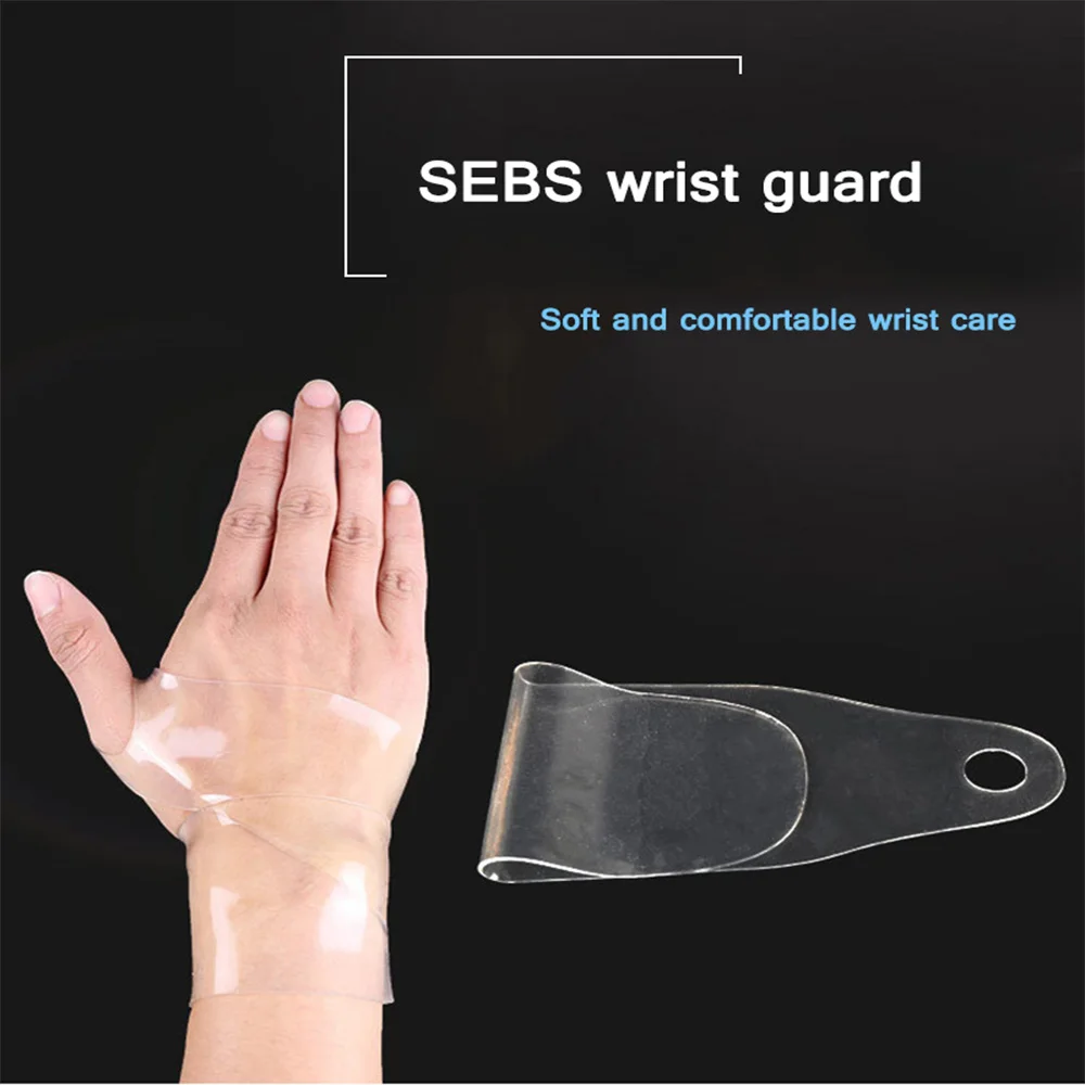 Прозрачные браслеты для мужчин и женщин баскетбольные спортивные бадминтона