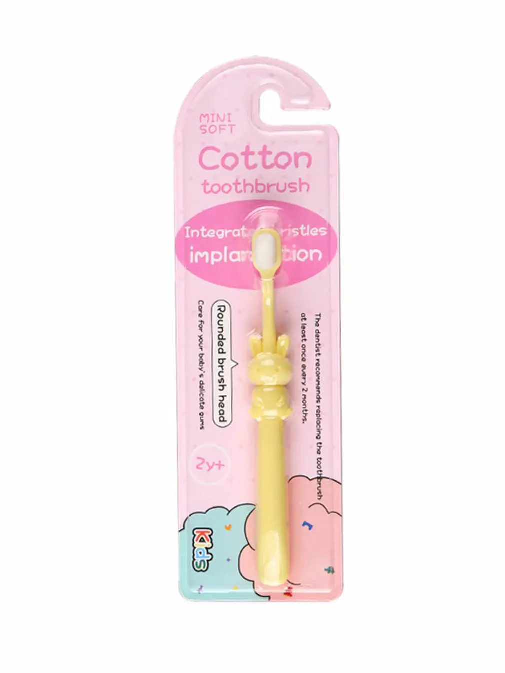 

2-12 Years Old Bunny Infant Deciduous Teeth Soft Toothbrush High Density Soft Bristle Children's Oral Hygiene
