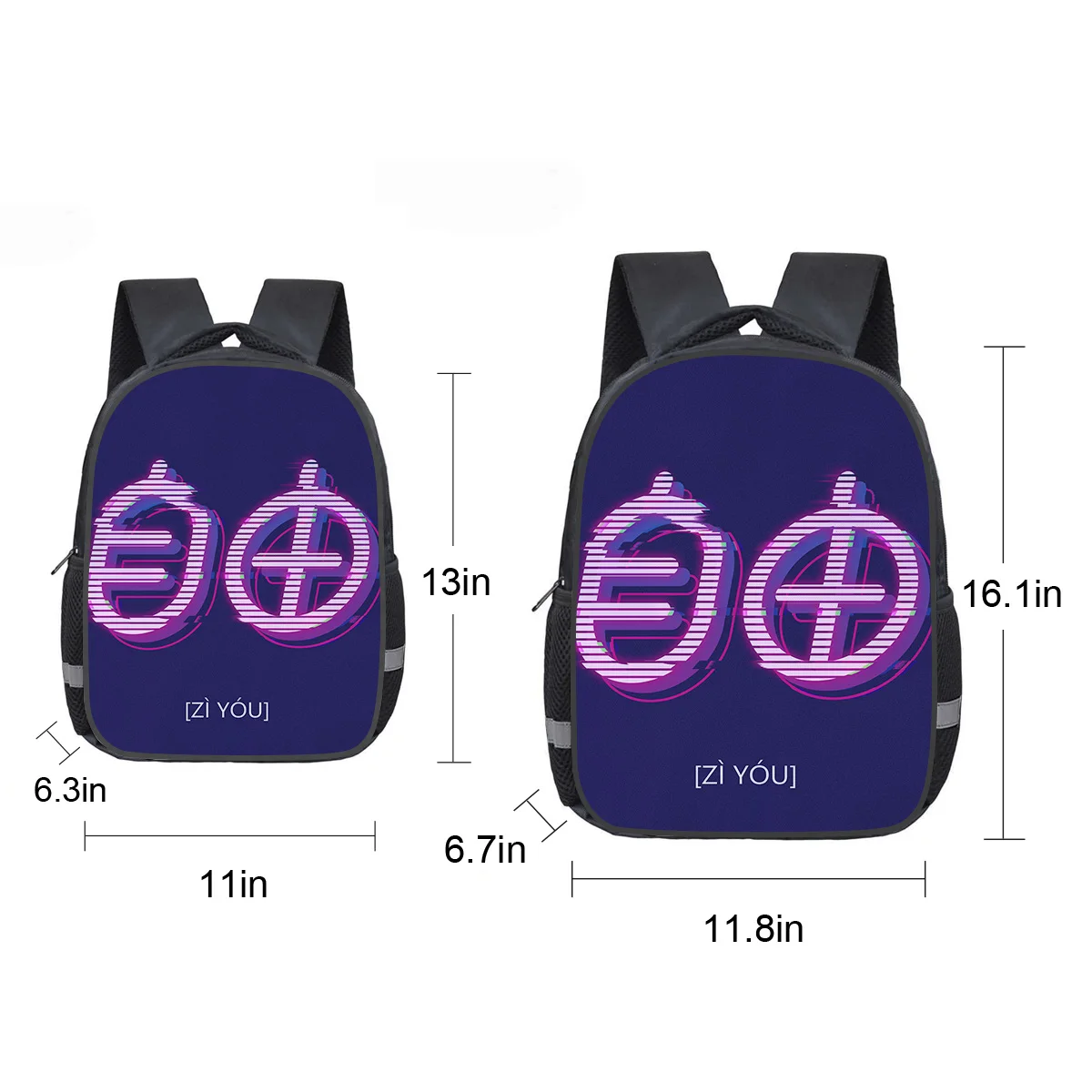 Китайские тактические рюкзаки с абстрактным рисунком школьные детские ранец