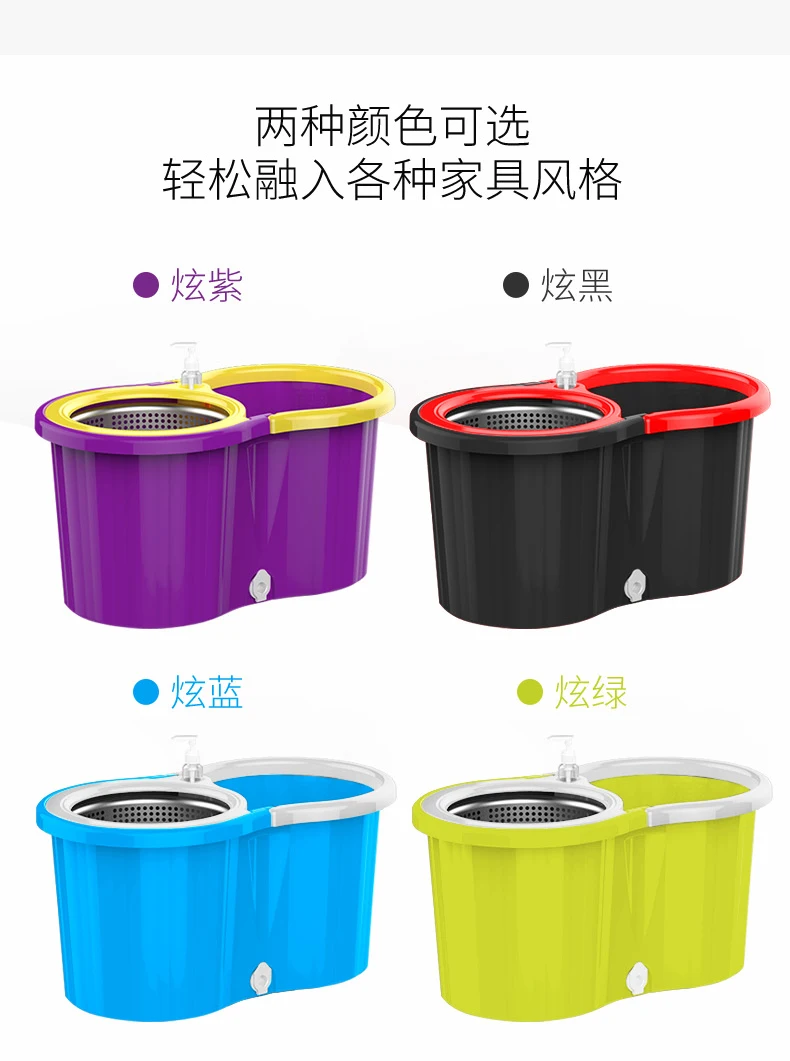 

Double drive rotary mop automatic hand-free washing dry mop bucket mop squeeze water tow barrel wet and dry