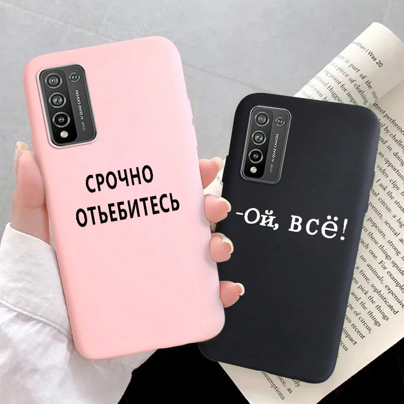 

Honor 10X Lite Cases Silicon Phone Fundas For Huawei Honor 10 Lite 10i 20 30 Pro Plus 30s 20s 6X Honor10 Honor10x Covers Coque