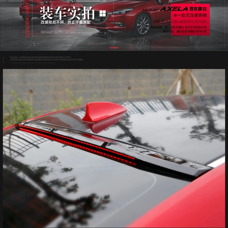 Для Mazda 3 Axela Sedan 2014 2015 2016 внешний вид ABS пластик задний Багажник крыло с