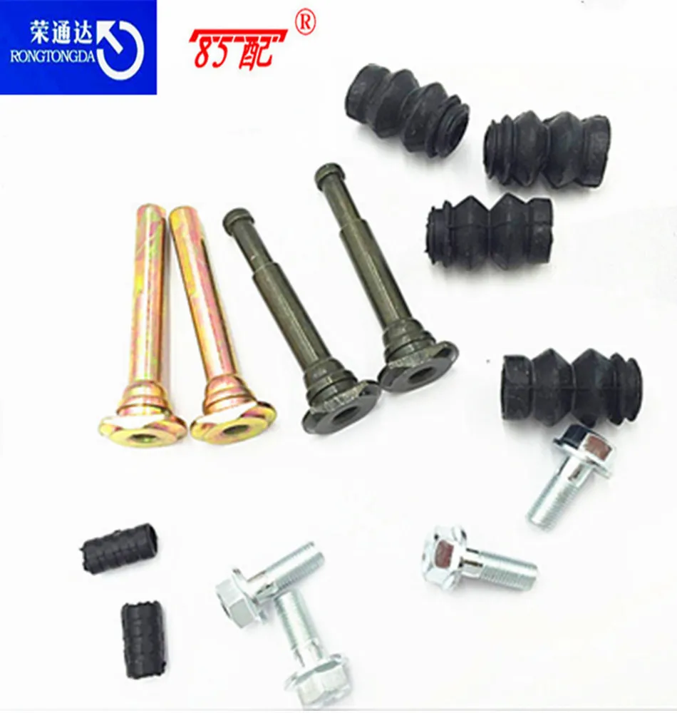 Комплект для ремонта тормозного суппорта OEM 443925 Peugeot 206/207/307/308/2008 Citroen C2/C4/C5/DS3