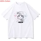 Футболка с надписью серийные эксперименты, с коротким рукавом и круглым вырезом