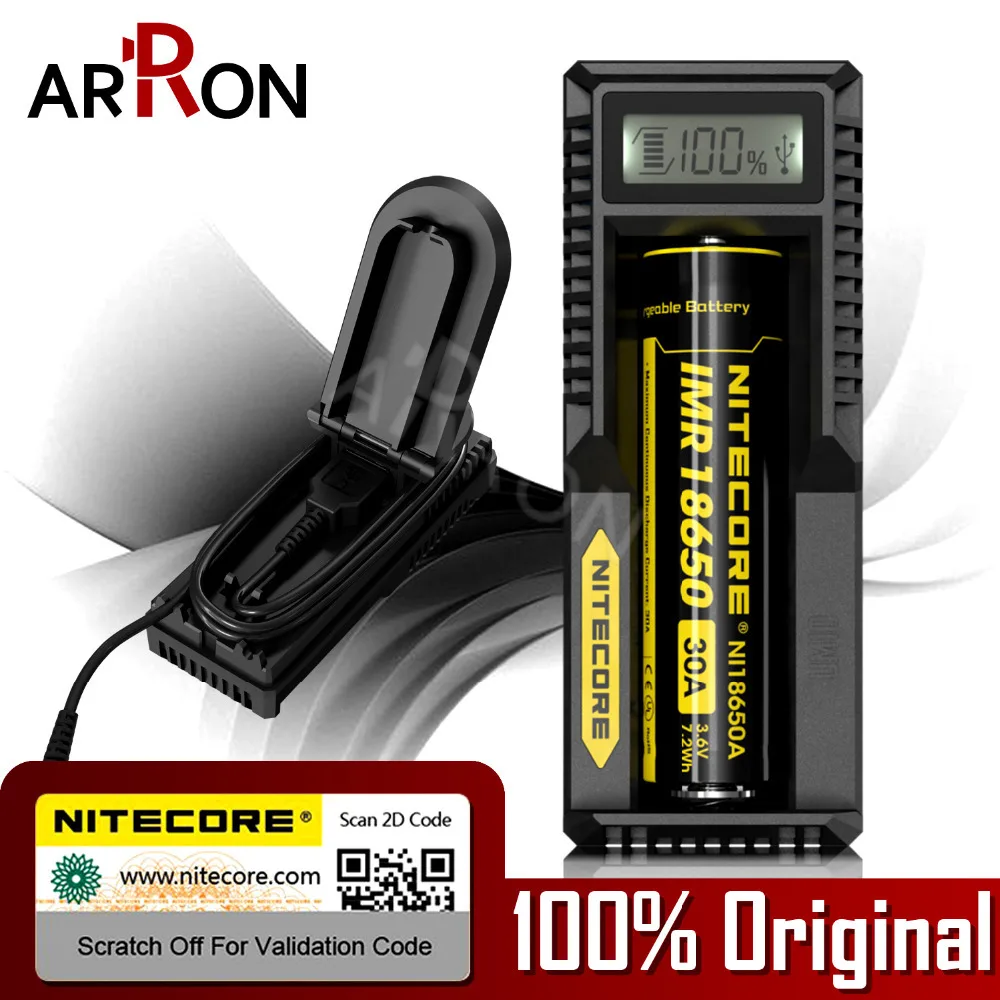 100% оригинальное цифровое умное зарядное устройство Nitecore UM10 18650 17650 17670 RCR123A 16340 14500