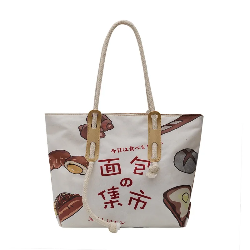 Модная Изысканная сумка для покупок повседневные женские сумки-тоуты в стиле