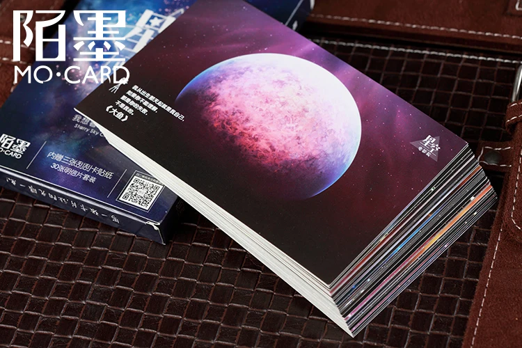 Мексиканская уличная открытка красивая звезда Кино Туманность коллекция карт