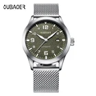 Часы наручные мужские механические, автоматические зеленые армейские водонепроницаемые со стальным сетчатым браслетом, с датой