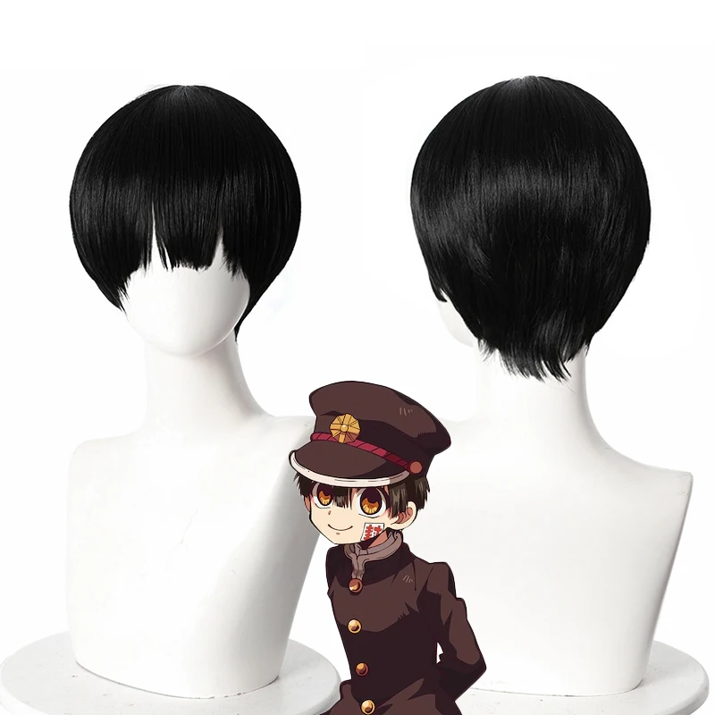 

Toilet-bound Jibaku Shounen Hanako Kun Black Short Yugi Amane Heat Resistant Cosplay Synthetic Hair Halloween Party + Wig Cap