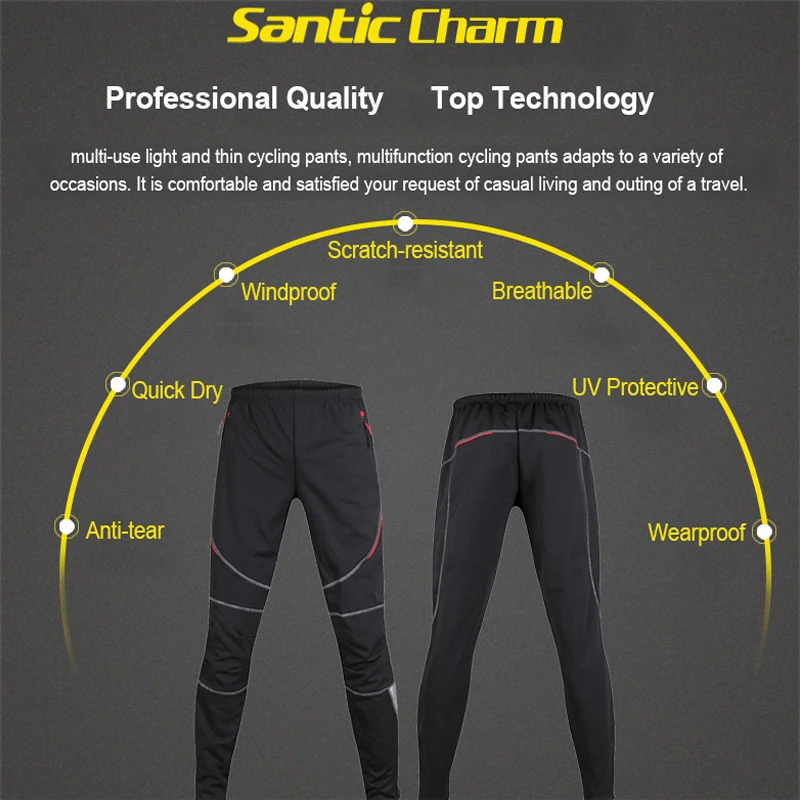 Брюки Santic мужские для велоспорта быстросохнущие длинные штаны Pro с подкладкой