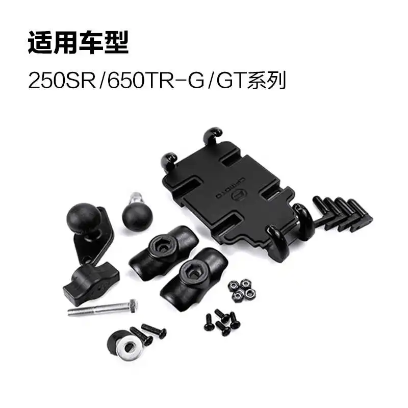 multi function mobile phone bracket for cfmoto motorcycle modified parts spring breeze free global shipping