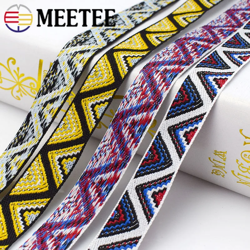 15 ярдов 20 мм Этнические вышитые жаккардовые ленты для занавесок кружевные