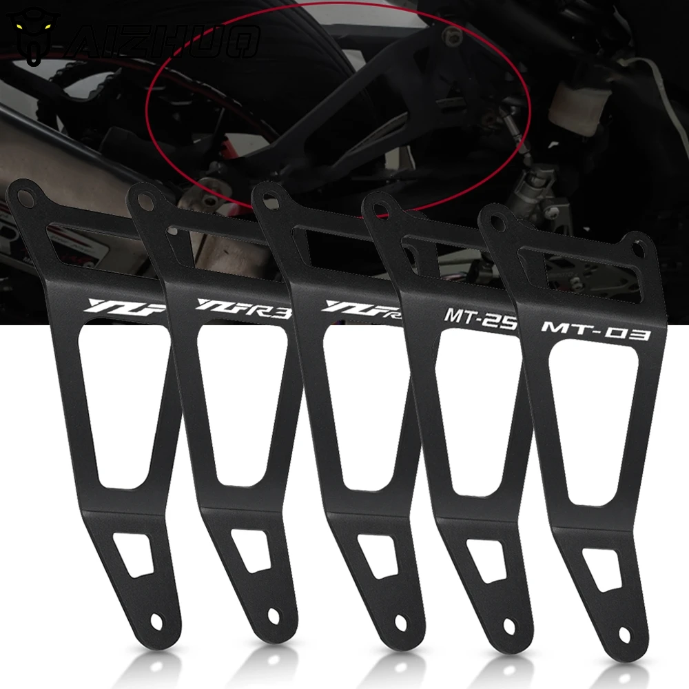 

YZF аксессуары для мотоциклов задние Подножки заглушки для YAMAHA YZFR25 YZFR3 YZF-R25 YZF-R3 MT-25 MT25 MT-03 MT 03