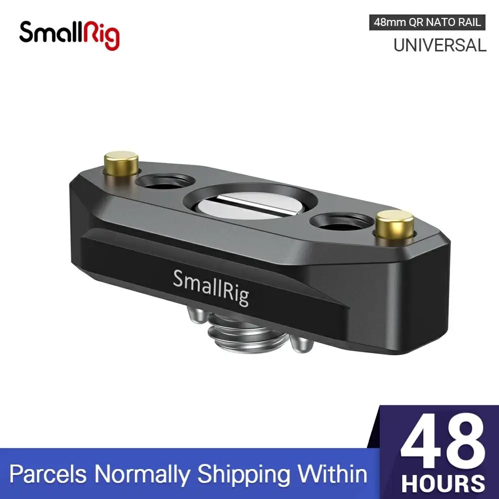 Быстросъемная НАТО рельса SmallRig с локационным винтом ARRI 48 мм для крепления