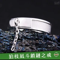 dangan ronpa nagito komaeda s925 sterling silver chain ring adjustable jewelry role playing props gift christmas gifts