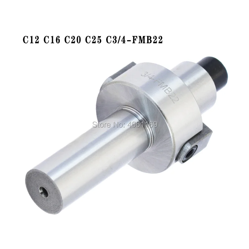 1 шт. C12 C16 C20 C25 C32 C3 / 4 FMB22 FMB27 FMB32 держатель инструмента используется для фрезерного