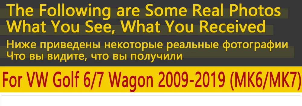 Брызговик для VW Golf 6 7 MK6 MK7 Estate vagon вариант 2009~ Брызговики аксессуары 2010