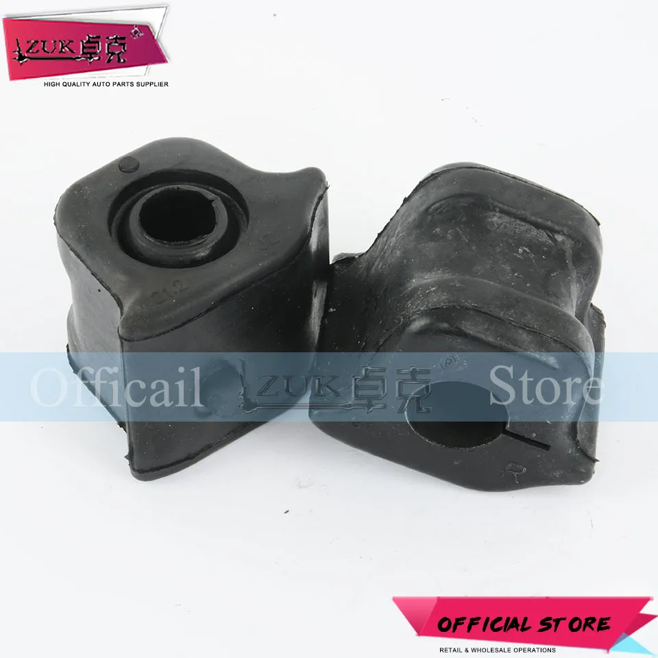 ZUK для Corolla 2007 2008 2009 2010 2011 2012 2013 2014 ZER15 #2 шт./лот новый передний стабилизатор