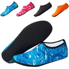 Носки унисекс для дайвинга, для водных видов спорта, Нескользящие, туфли для занятий йогой