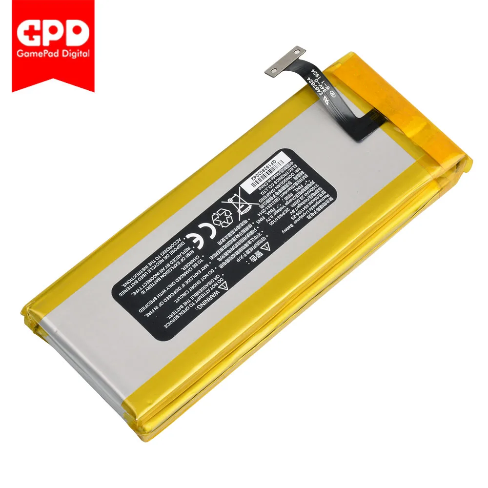 Оригинальный аккумулятор GPD MicroPC для MicroPC|Сумки| |