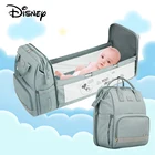 Сумка для подгузников Disney, ранцы для мам, для ухода за ребенком, дорожная сумка для детской коляски, рюкзак двойного назначения для детской кровати