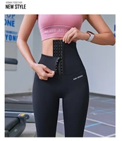 push up seamless leggings for fitness high waist workout tights sport woman booty scrunch tights yoga pants