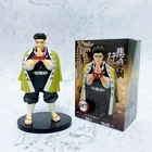 Кавайная экшн-фигурка из японского аниме рассекающий демонов, игрушка из ПВХ, 20 см, милая стоячая кукла Himejima Gyoumei, декор для комнаты, подарок на день рождения для мальчиков